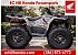 2024 Polaris Sportsman 570 EPS