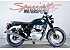 2024 Royal Enfield Continental GT