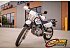 2024 Suzuki DR650S