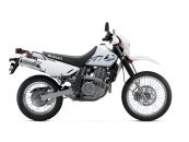 2024 Suzuki DR650S