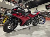 New 2024 Suzuki GSX250R