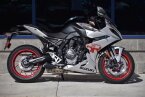 Thumbnail Photo 1 for 2024 Suzuki GSX-8R