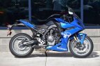 Thumbnail Photo 1 for 2024 Suzuki GSX-8R