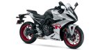 Thumbnail Photo 4 for New 2024 Suzuki GSX-8R