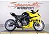 2024 Suzuki GSX-8R