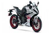 New 2024 Suzuki GSX-8R