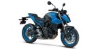 Thumbnail Photo 5 for New 2024 Suzuki GSX-8S