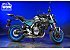 2024 Suzuki GSX-8S