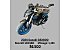 2024 Suzuki GSX-8S