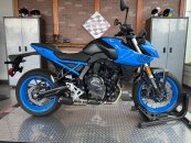 New 2024 Suzuki GSX-8S