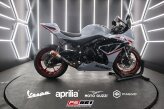 2024 Suzuki GSX-R1000