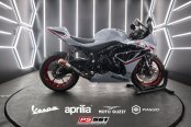 2024 Suzuki GSX-R1000