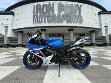 2024 Suzuki GSX-R600