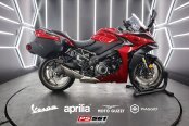2024 Suzuki GSX-S1000GT