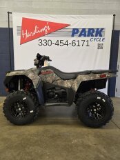 New 2024 Suzuki KingQuad 750