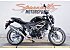 2024 Suzuki SV650 ABS