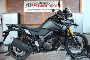 New 2024 Suzuki V-Strom 1050