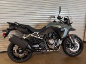 New 2024 Suzuki V-Strom 800