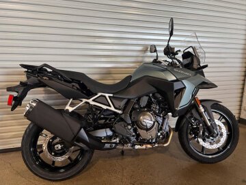 New 2024 Suzuki V-Strom 800