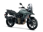 New 2024 Suzuki V-Strom 800