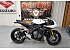 2024 Triumph Speed Triple