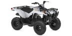 Thumbnail Photo 3 for New 2024 Yamaha Grizzly 90