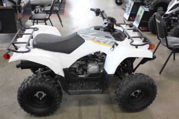 New 2024 Yamaha Grizzly 90