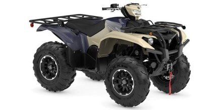 Photo 1 for 2024 Yamaha Kodiak 450