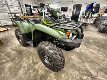 New 2024 Yamaha Kodiak 450 EPS SE
