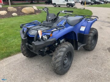 2024 Yamaha Kodiak 450 4x4