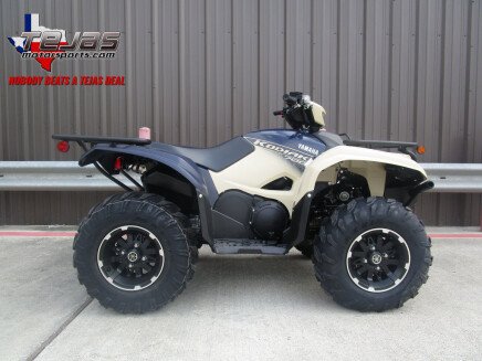 Photo 1 for New 2024 Yamaha Kodiak 700 EPS