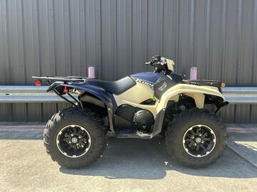 New 2024 Yamaha Kodiak 700 EPS