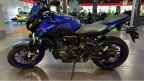 Thumbnail Photo 4 for 2024 Yamaha MT-07
