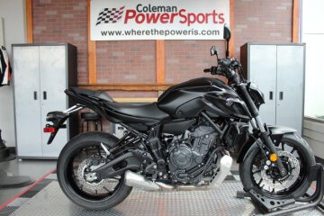 New 2024 Yamaha MT-07