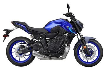 New 2024 Yamaha MT-07