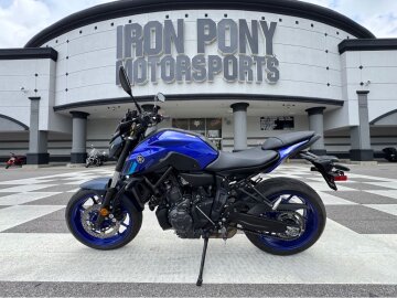 2024 Yamaha MT-07