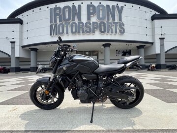 2024 Yamaha MT-07