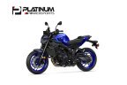 Thumbnail Photo 5 for New 2024 Yamaha MT-09