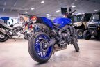 Thumbnail Photo 5 for 2024 Yamaha MT-09