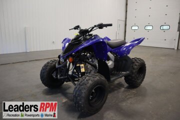 2024 Yamaha Raptor 110