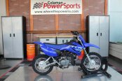 New 2024 Yamaha TT-R110E