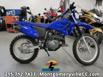 2024 Yamaha TT-R230