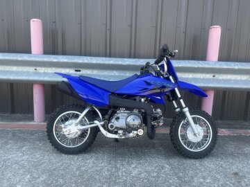 New 2024 Yamaha TT-R50E