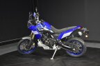 Thumbnail Photo 5 for 2024 Yamaha Tenere