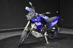 Thumbnail Photo 6 for 2024 Yamaha Tenere