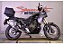 2024 Yamaha Tenere