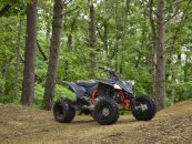 New 2024 Yamaha YFZ450R