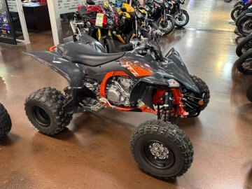 New 2024 Yamaha YFZ450R