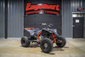 2024 Yamaha YFZ450R
