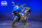 Thumbnail Photo 2 for 2024 Yamaha YZF-R3